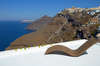 Athina Repose Santorini Suites 